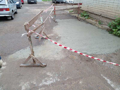 Октябрьский 155 Укладка бетона.